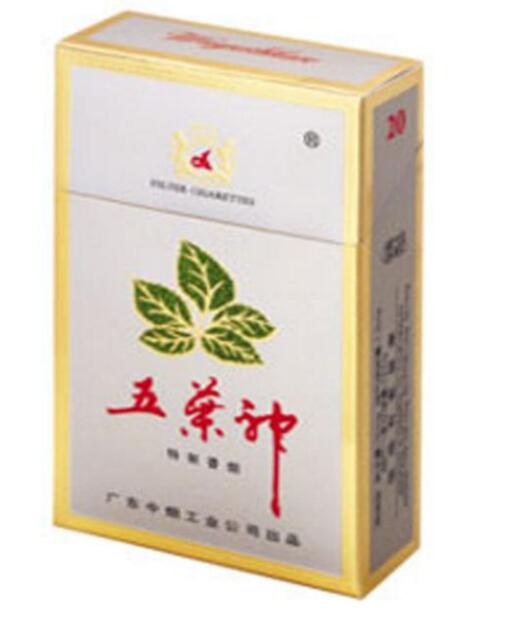 石林香烟一手货源