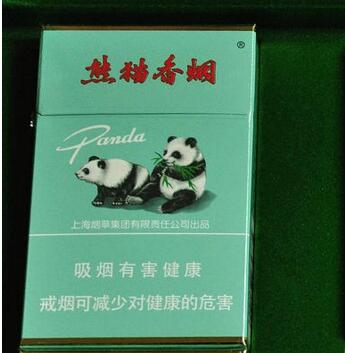 25块的外烟有哪些牌子