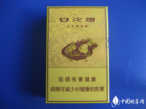 摩登香烟货源
