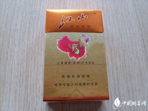 霍城进口香烟有哪些品牌
