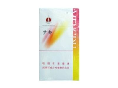 高档老仁义香烟好抽吗