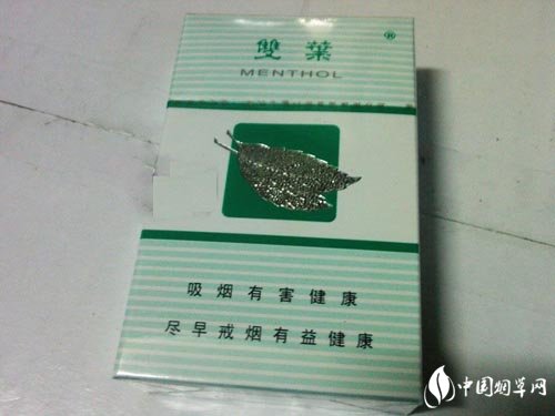 武汉白金龙香烟批发