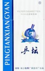 免税王冠香烟厂家