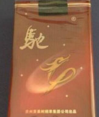 沙县香烟批发价格表最新