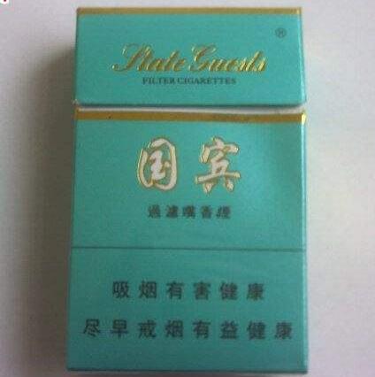 实体店批发香烟多少钱