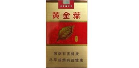 买外烟的软件下载