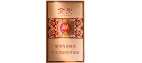 巴南香烟批发价格表