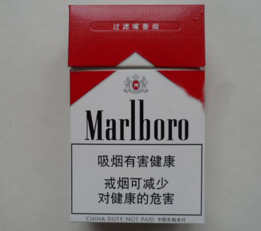 免税贵甲天下香烟批发渠道