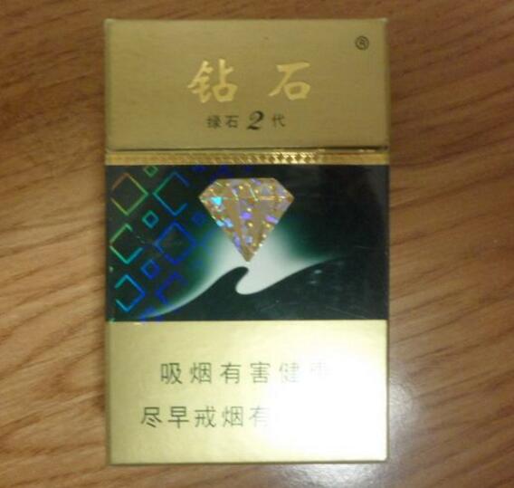 襄阳香烟总仓