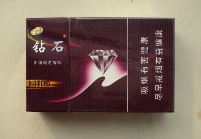 钓鱼台香烟货源