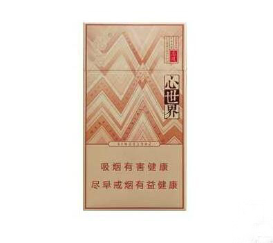 特写快讯！云霄纪念香烟“先人后己”