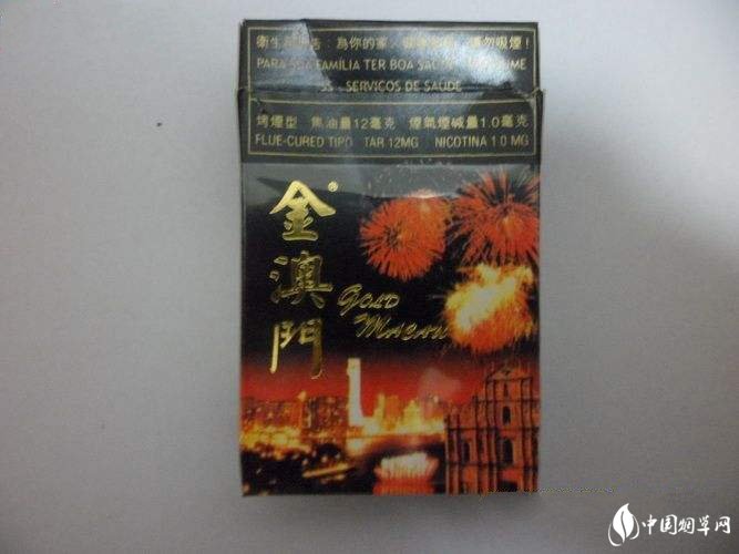 特讯快讯！免税烟草厂家“谨言慎行”