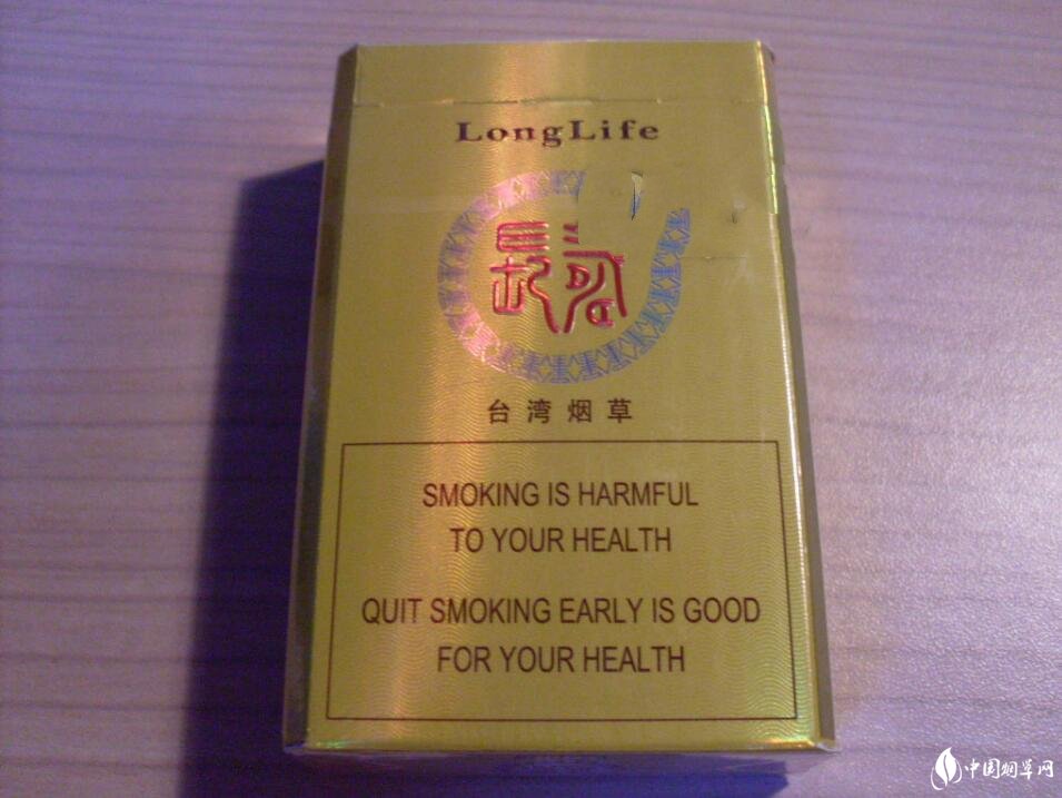 正品天下秀香烟厂家