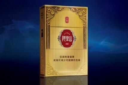 彭山香烟批发部