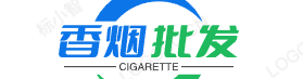 低价香烟网